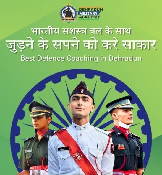 Best NDA Foundation Course in Dehradun