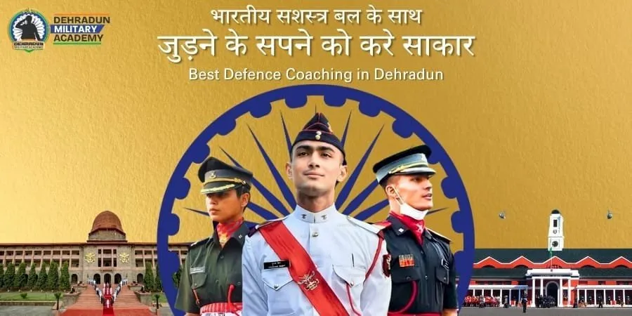 Cadets in ceremonial uniform with NDA building and Ashoka Chakra backdrop, representing the Best CDS Coaching in Dehradun at Dehradun Military Academy.
